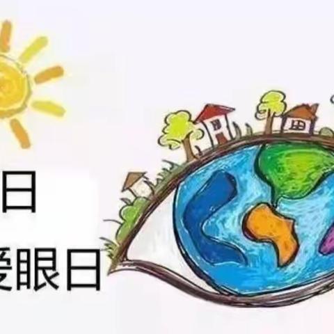 阳光艺术幼儿园 大二班第十六周精彩回顾