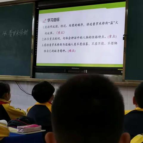 因生动而精彩 因扎实而优秀——松山六小四年级组语文教学工作总结