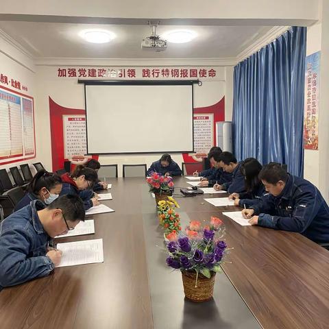 以考促学 以学促行                                         筑牢全员安全生产防线