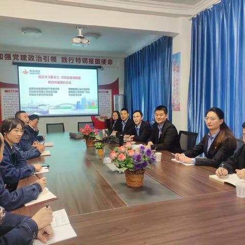 “联创共建”顺利签约