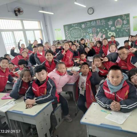 南贾小学校四年级元旦一周乐