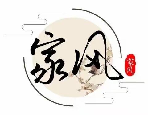 【附中学子这样过清明】传承优良家风 争做时代新人——忻州师范学院附属中学初一7班刘恩滔实践活动