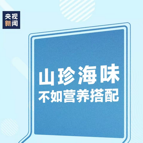家校携手，为爱而行---淮河镇中心学校组织家长试餐活动