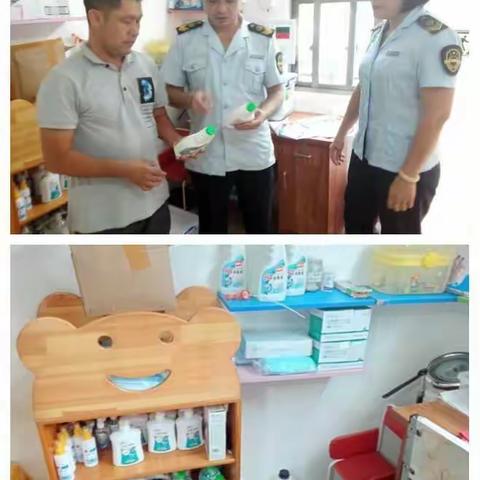 峨蔓所开展秋季学校食堂食品安全专项整治