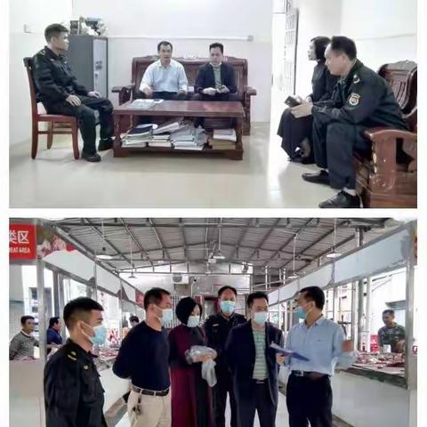 峨蔓所联合当地政府开展春节前市场监管综合整治行动