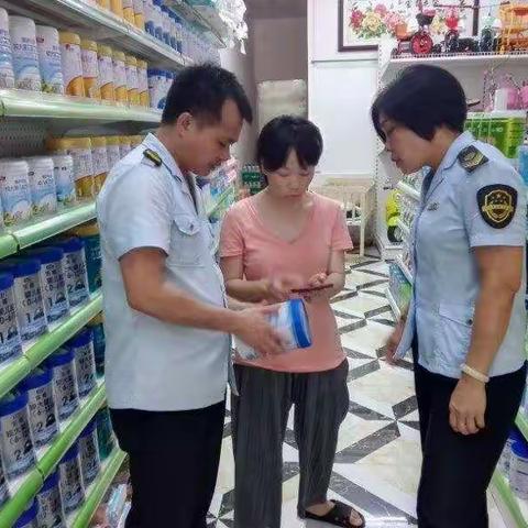 6月3日峨蔓所日常监管工作动态