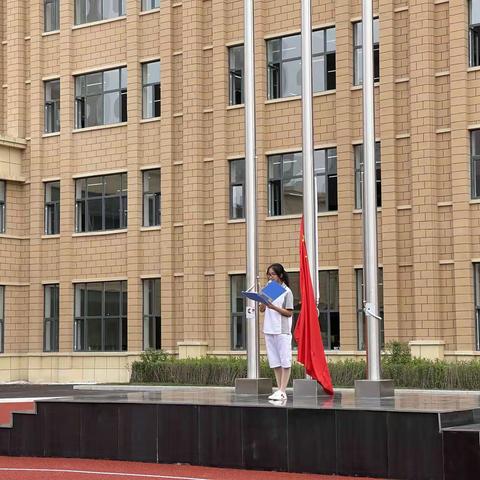长春市第八十二中学-九年一班升旗仪式