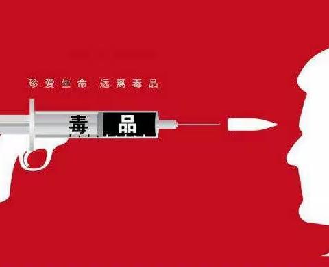 建新街道积极做好社区戒毒社区社康人员戒毒尿检工作