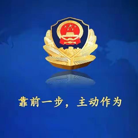 6月17内务卫生检查通报