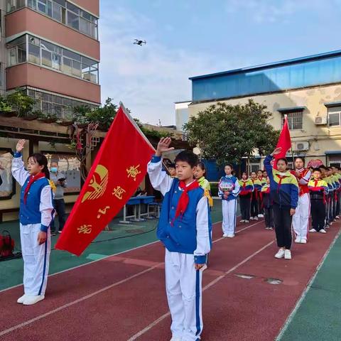 黄岗小学庆祝建队日暨“喜迎二十大 争做好队员”新队员入队仪式