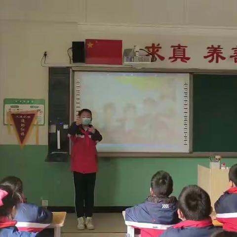 学雷锋 树新风—北方学校召开学习雷锋主题队会活动