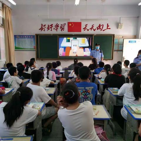 焦东路小学开展防暴恐安全主题教育活动