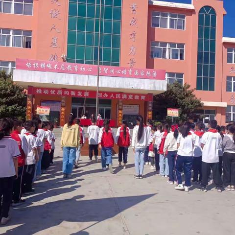 喜迎二十大 运动向未来——陈堡示范小学秋季运动会开幕