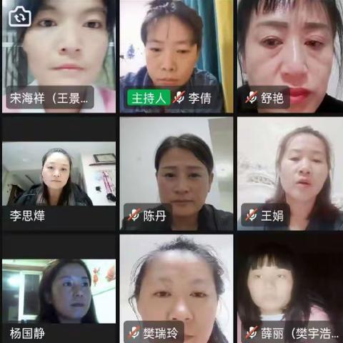 【五幼·培训】预防水痘，呵护健康——中宁县第五幼儿园保育老师线上培训（三）