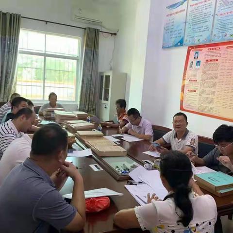 新昌脱贫攻坚中队召开第38次会议