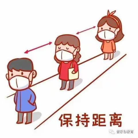 “家园携手，以爱抗疫”关于疫情防控致家长的一封信