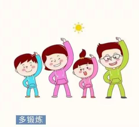 传染疾病预防之疱疹性咽峡炎