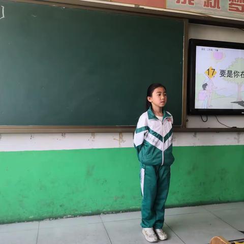 【白寨小学】低年级语文“周二研”