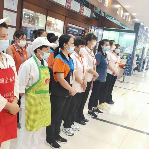 南泥湾店中秋直播美篇
