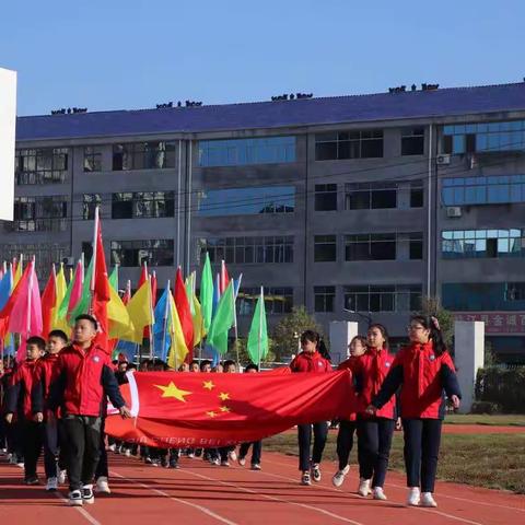 我自信，我运动，我快乐——峡江县巴邱城北小学第五届秋季田径运动会