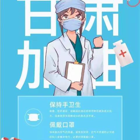 玉玺的美篇