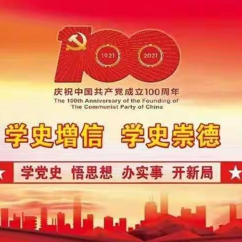玉玺的美篇