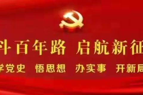东湾中心小学的美篇