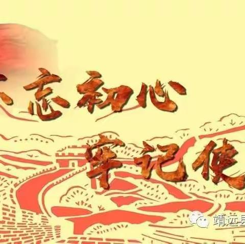 玉玺的美篇