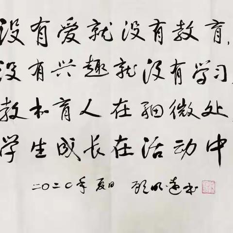玉玺的美篇