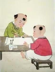 快刀盟第三十三辑《学书集》