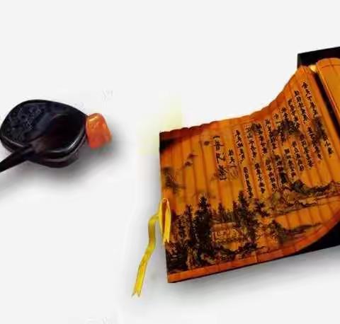 快刀盟第三十辑《藏砚集》