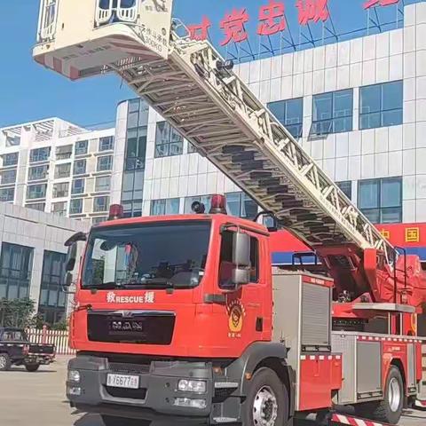 消防零接触，致敬蓝火焰