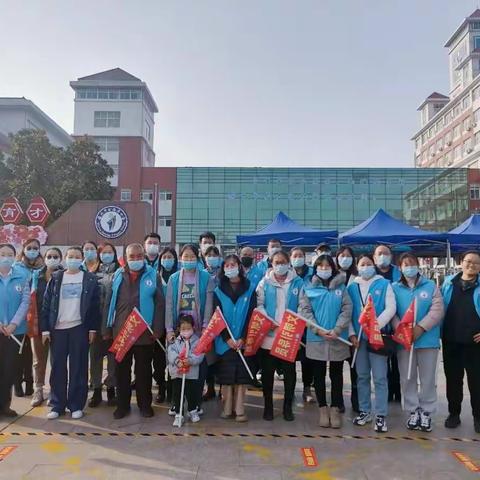 冬日里的爱心接力❤️——金海岸小学二（1）班护学执勤记