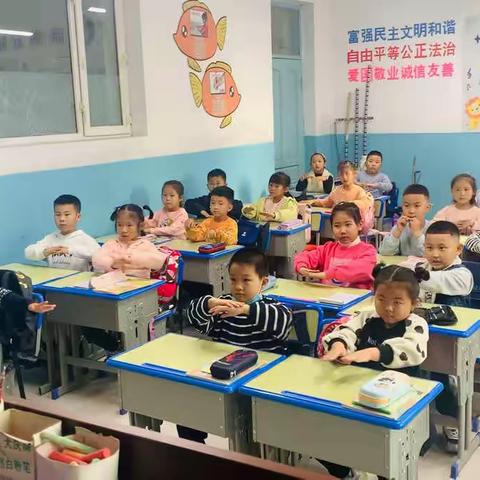 【我们的节日——重阳节】那吉屯第二小学一年三班“孝老爱亲”九九重阳活动分享