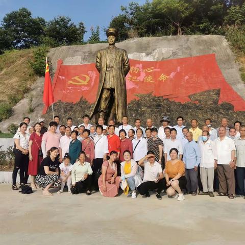 2021年7月1日上午，为庆祝中国共产党成立100周年，黄泥畈村党支部集体组织到红色基地缅怀革命先烈