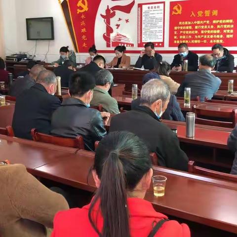 黄泥畈村届终民主测评大会