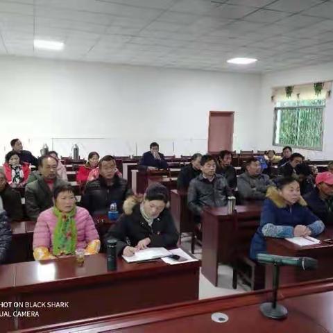 黄泥畈村第十届“换届选举”村民代表大会