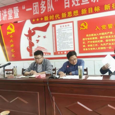 美篇