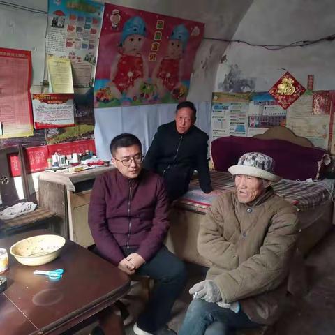 走访脱贫户，真情关怀暖人心！