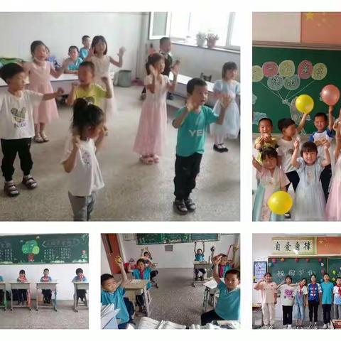 童心向党, 献礼二十大 ——迁西县白庙子镇瓦房庄小学庆“六一”活动纪实