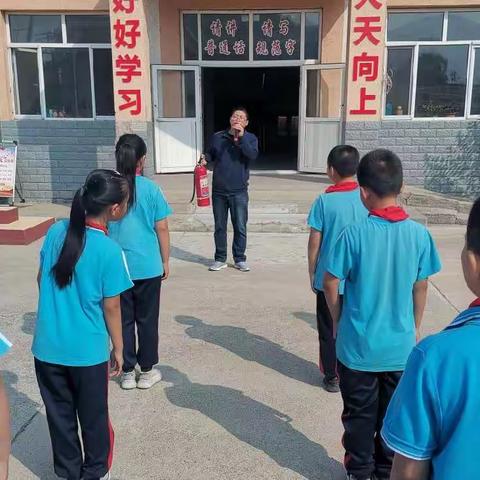 防范于未“燃”，安全永相伴——瓦房庄小学开展灭火器使用消防演练活动纪实