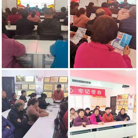 柿树沟社区联合王家河派出所开展扫黑除恶、反电信诈骗、禁毒知识宣传讲座