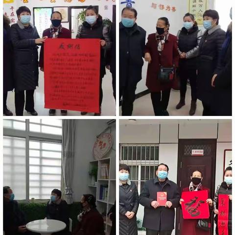 化解纠纷暖民心      以和为贵解民忧