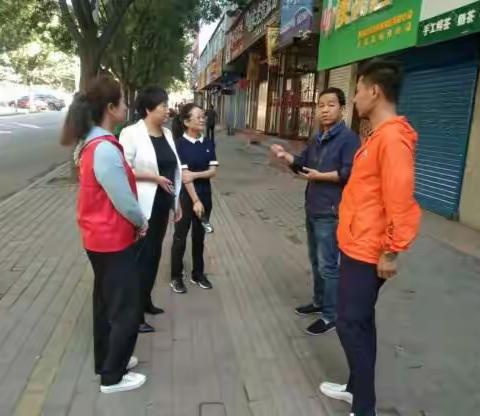 全面动员齐发力凝心聚力迎检验