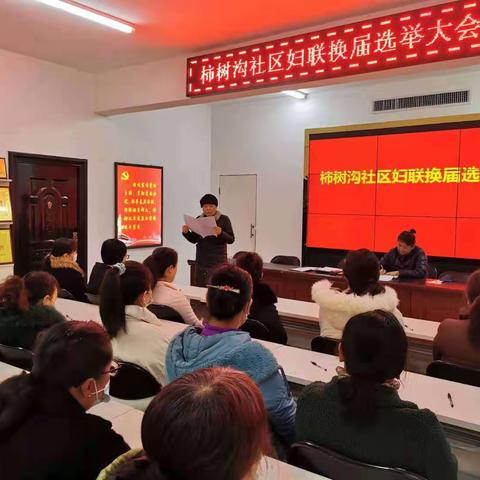 幸福来敲门的美篇