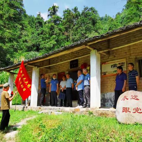 平安大药房党支部与岳阳市市场监督管理局 机关二支部开展“结对共建”党日活动