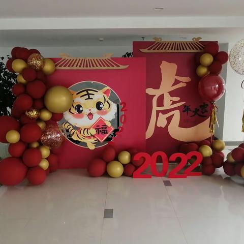 2022年2月份工作总结（区政府服务项目）
