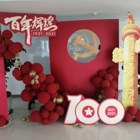 七月份工作总结（区政府物业服务项目）