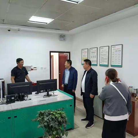 定西分行监控中心的美篇