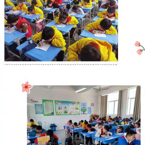 “写浪漫英文，展个性风采”——三年级英语学科素养大赛